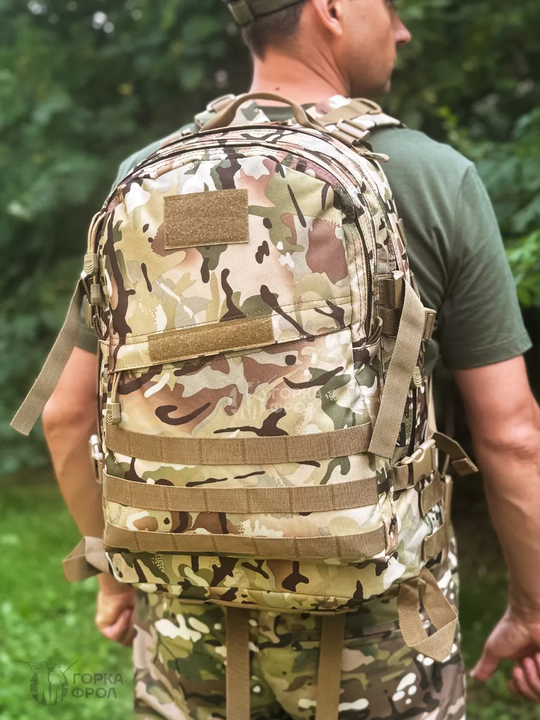 Рюкзак тактический Patriot 40 л Cordura 600D Мультикам