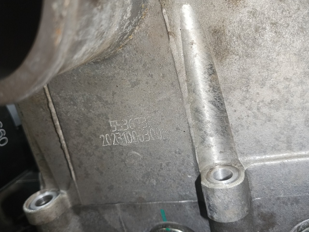 Насос водяной (помпа) в сборе 2024г.