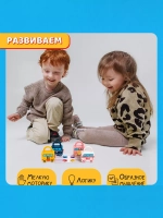 Развивающий набор Машинки-замочки
