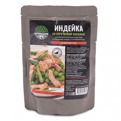 Готовое блюдо "Индейка со стручковой фасолью" (Кронидов)