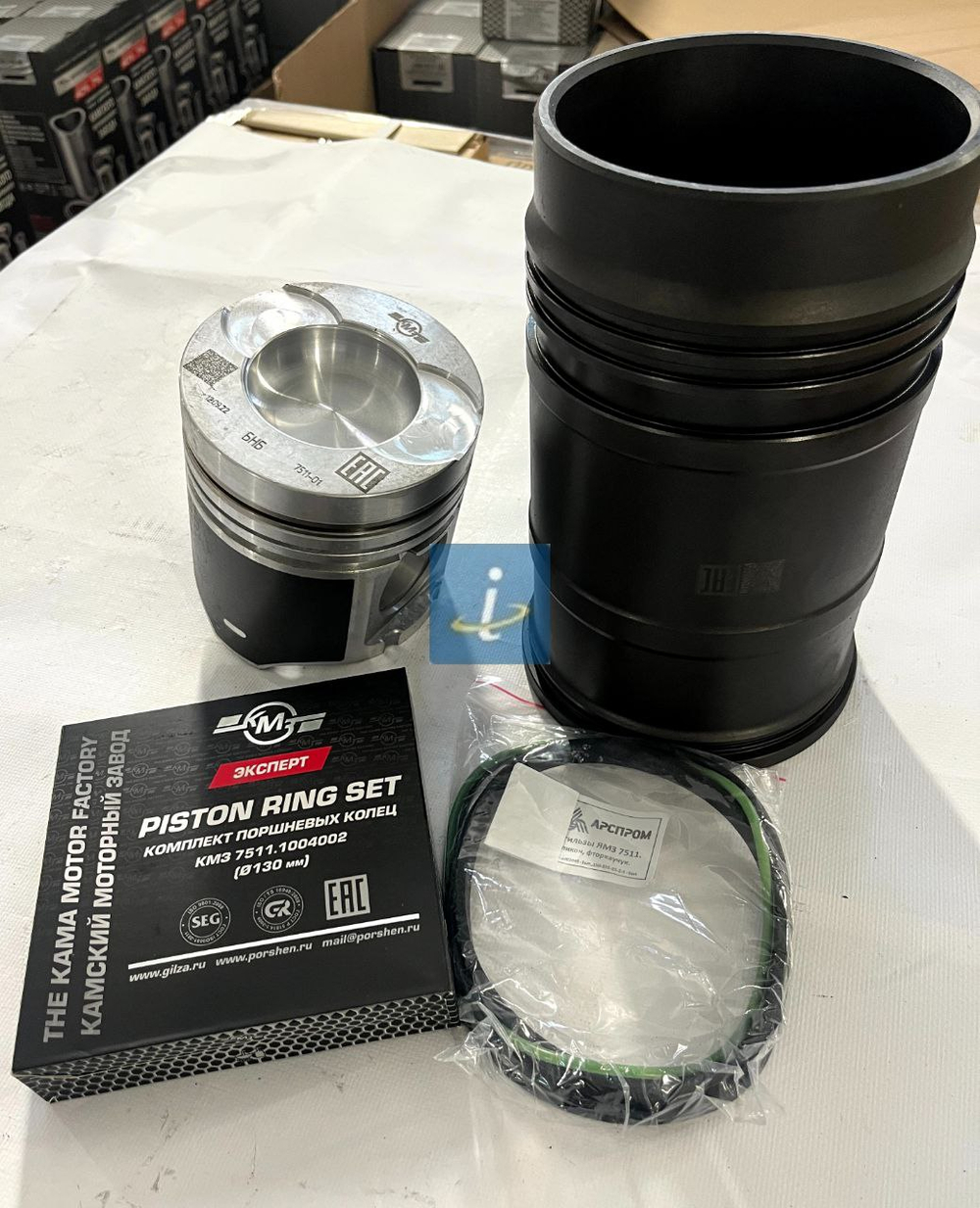 Гильза, поршень, уплотнительные и поршневые кольца КМЗ 7511.1004005-40