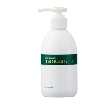 Увлажняющее молочко для тела CATHY Manuan Body Milk (250 мл)