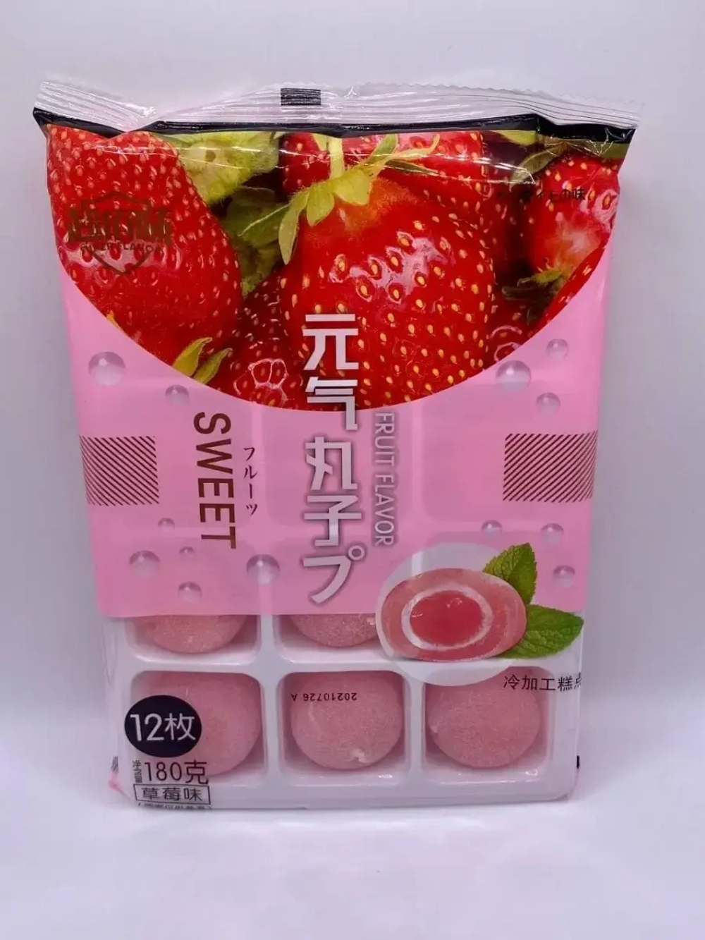 Пирожное (Mochi) со вкусом клубники,Рисовый десерт