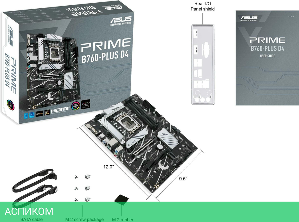 Материнская плата ASUS Prime B760-Plus D4 DDR4