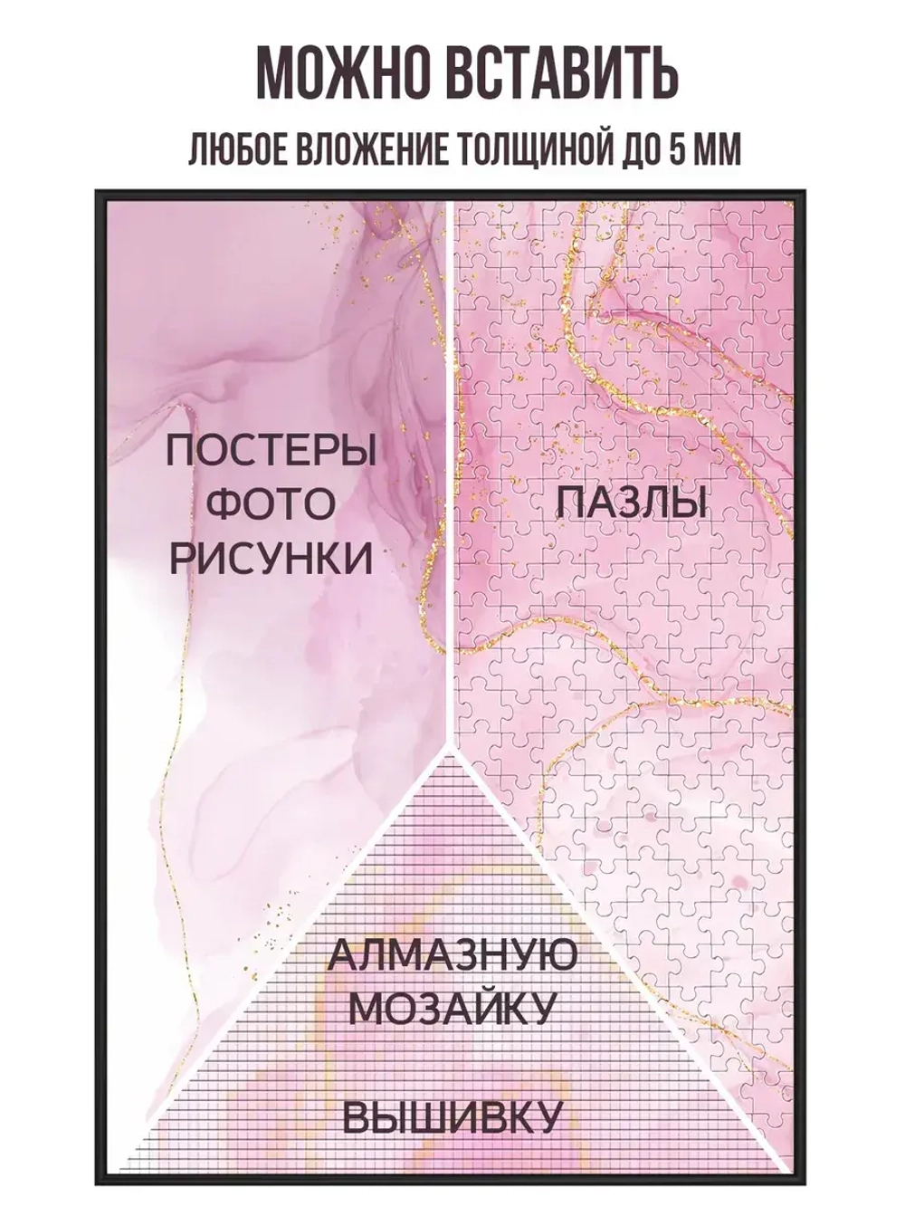 Алюминиевая рамка 30х40 см