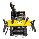 HUTER SGC 6000CD снегоуборщик бензиновый 8 л.с, ковш 62 см, выброс 15 м, 6 вперед/2 назад 70/7/23