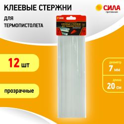 Клеевые стержни СИЛА SGS7200-12 для термопистолета прозрачные 7х200 мм 12 шт | Сила