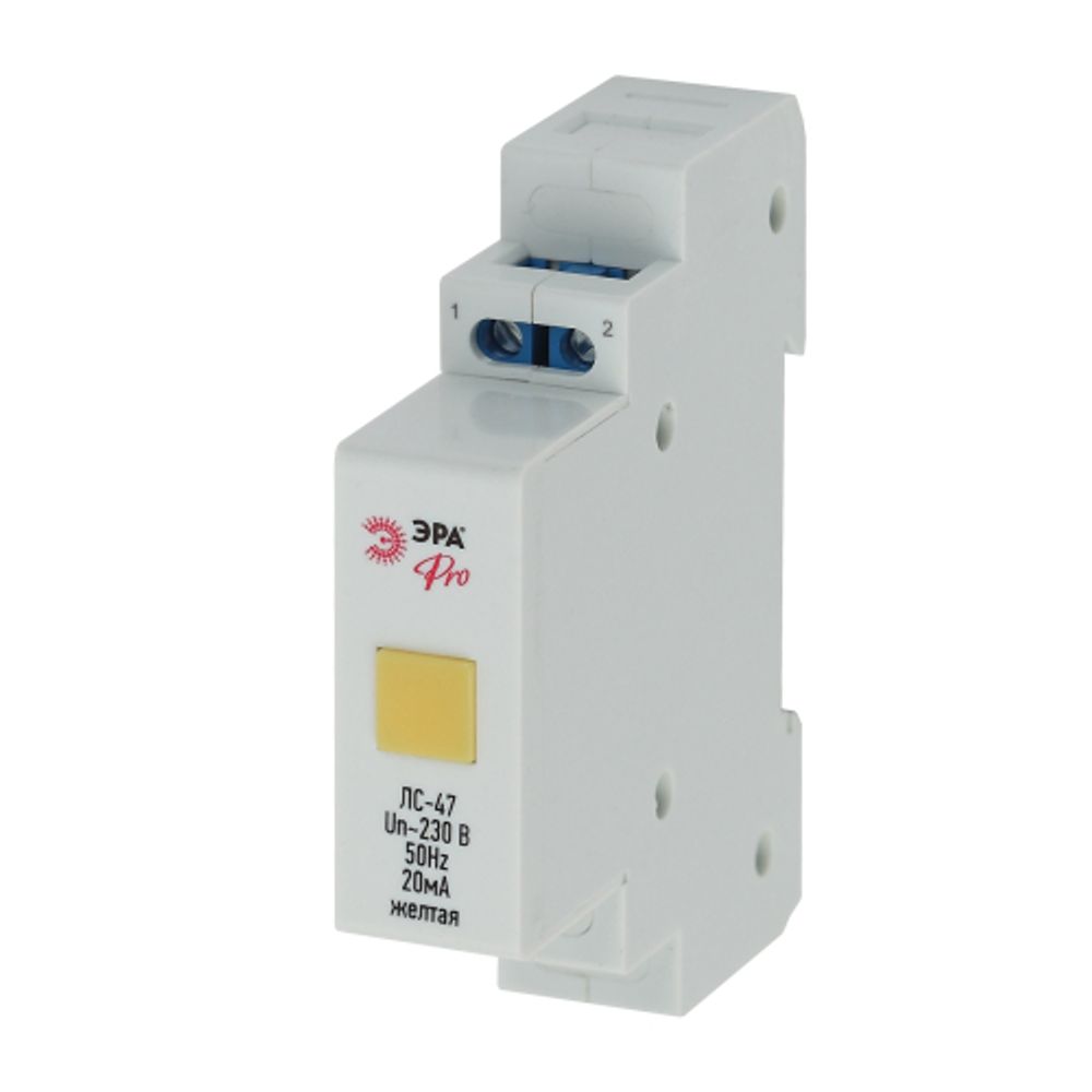 Лампа сигнальная ЭРА PRO NO-902-180 ЛС-47 (желтая) | Вспомогательные элементы и аксессуары