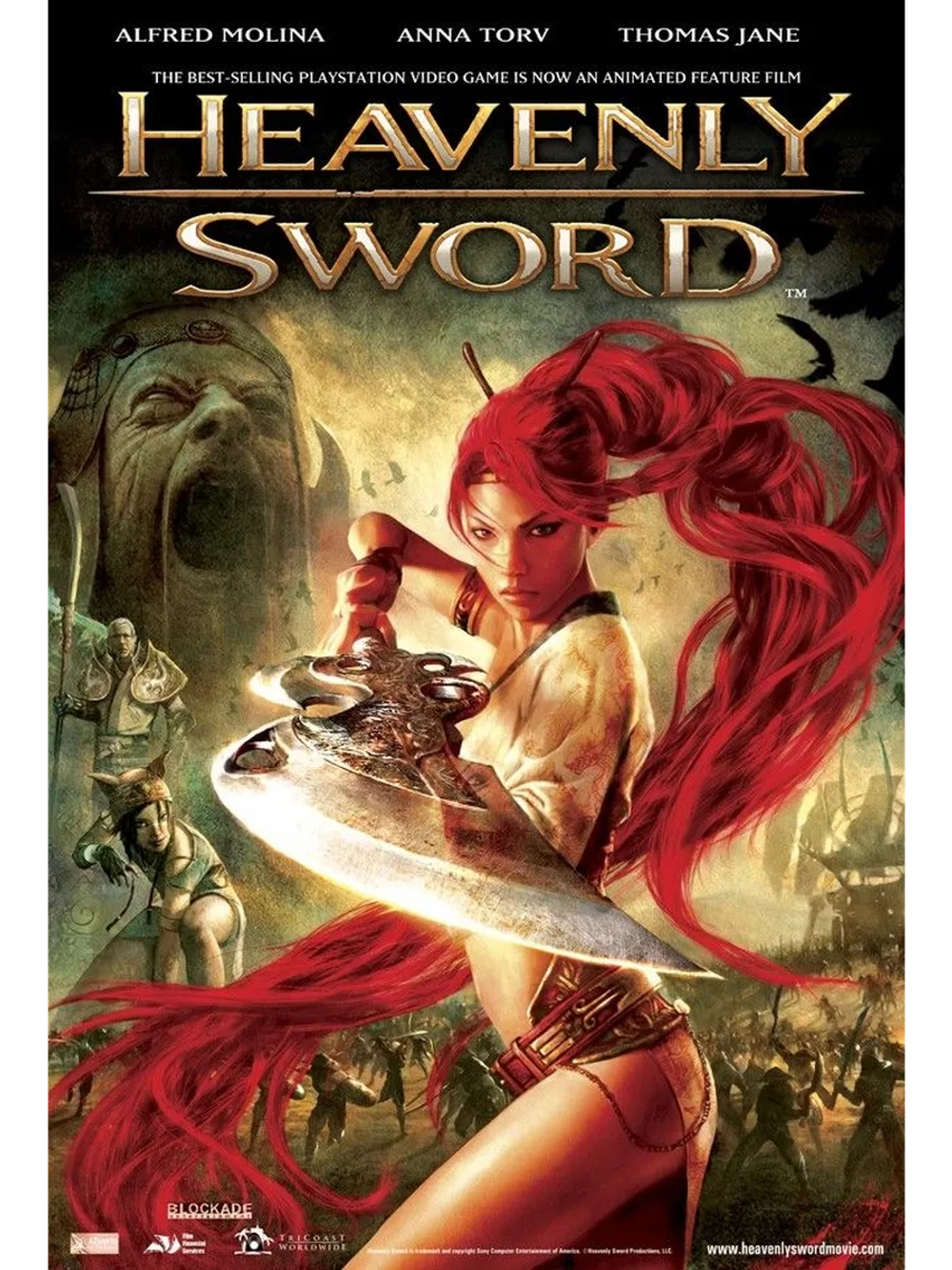 Небесный меч (2014) (DVD-R)