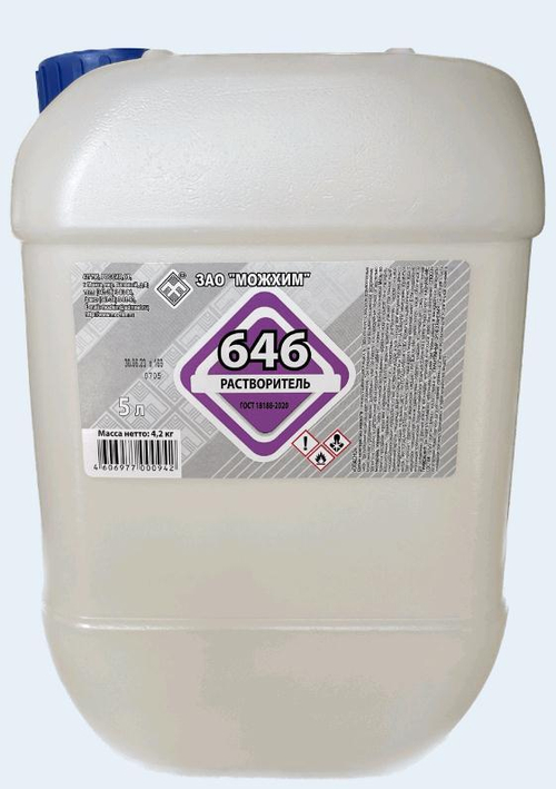 Растворитель 646  10л   /М