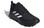 Кроссовки Adidas Terrex Voyager R.Rdy