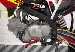 Мотоцикл ATAKI Start YX125 SZ LE PITBIKE