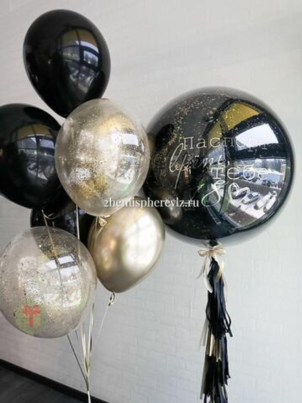 Набор Паспорт врет