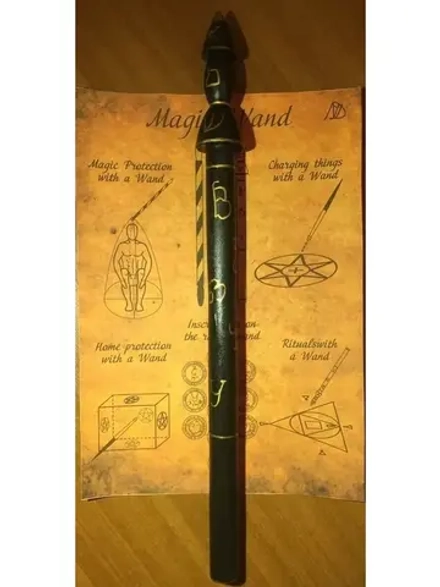 Магический скипетр "Властитель"