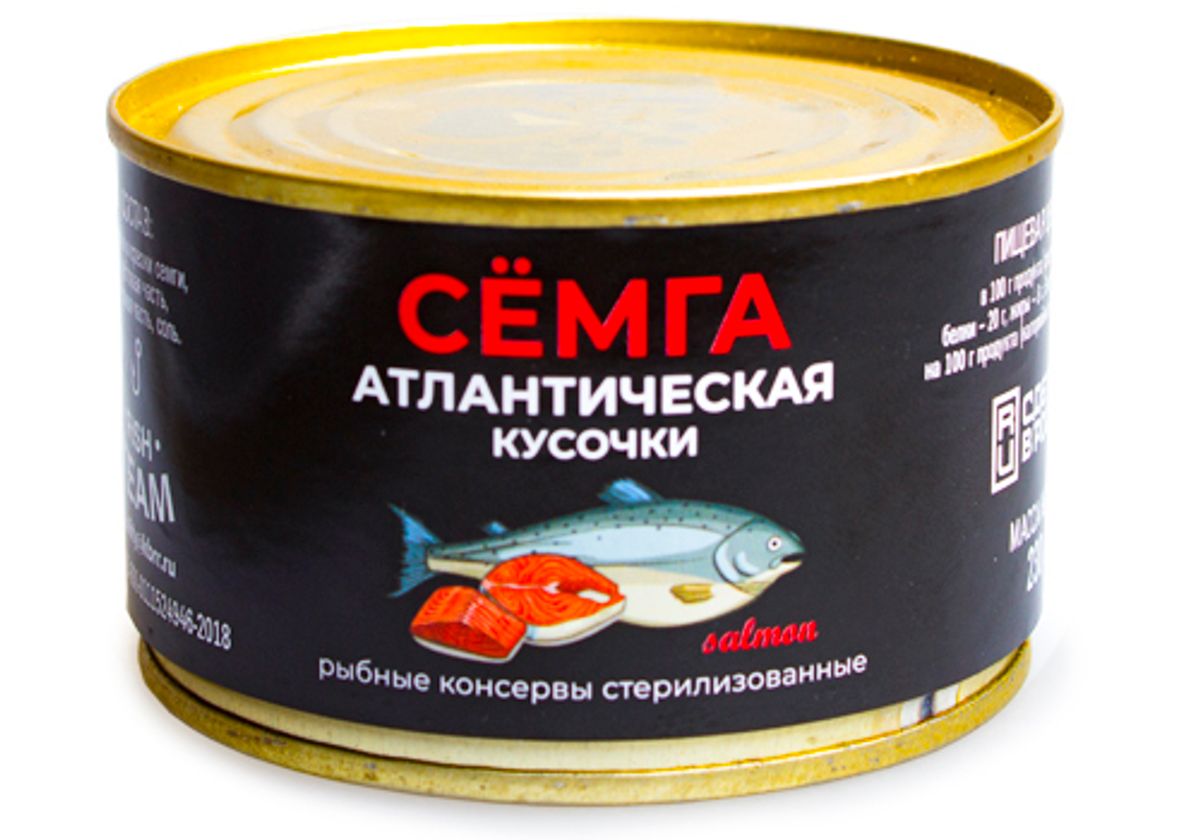 Семга атлантическая натуральная, 230г