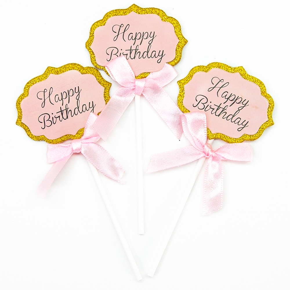 Топперы, Happy Birthday (золотой глиттер), Розовый, с блестками, 5 шт.