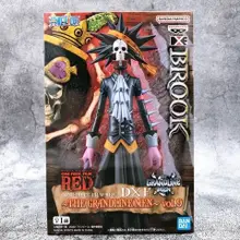 Фигурка Banpresto One Piece King Film Red DXF Brook The Grandline Men (Vol. 9), 16 см