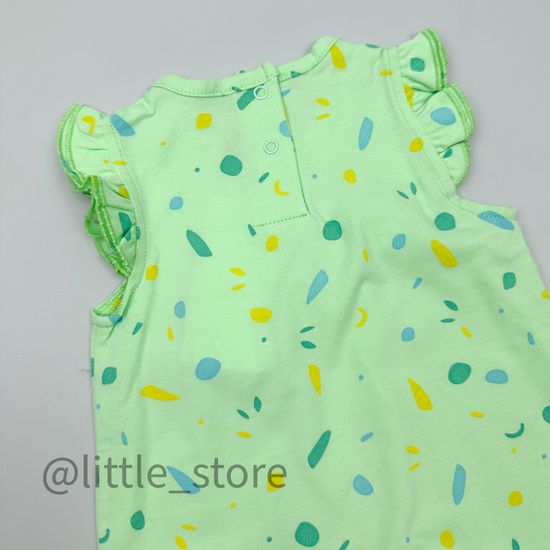 Песочник хлопковый, Цветное ассорти