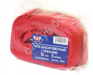 Трос буксира10т/5м лента М5 с Крючками в пакете 10153
