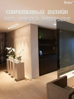 Светильник потолочный встраиваемый GX53, точечный черный Brelor