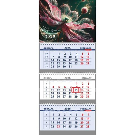 Календарь Трио 295*700мм на 2026г. Цветок