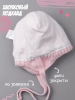 Шапка для девочки на завязках на осень