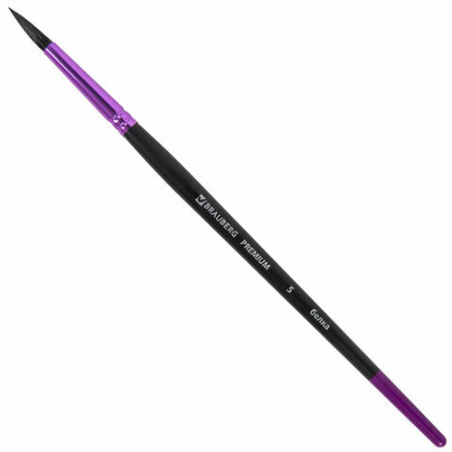 Кисть белка круглая №5, BRAUBERG PREMIUM, 200974