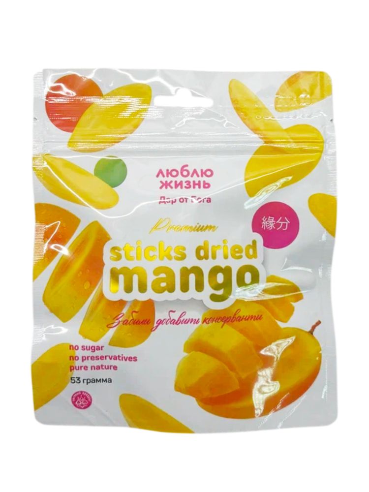 Манго Люблю жизнь сушеное 53 г x 5 шт