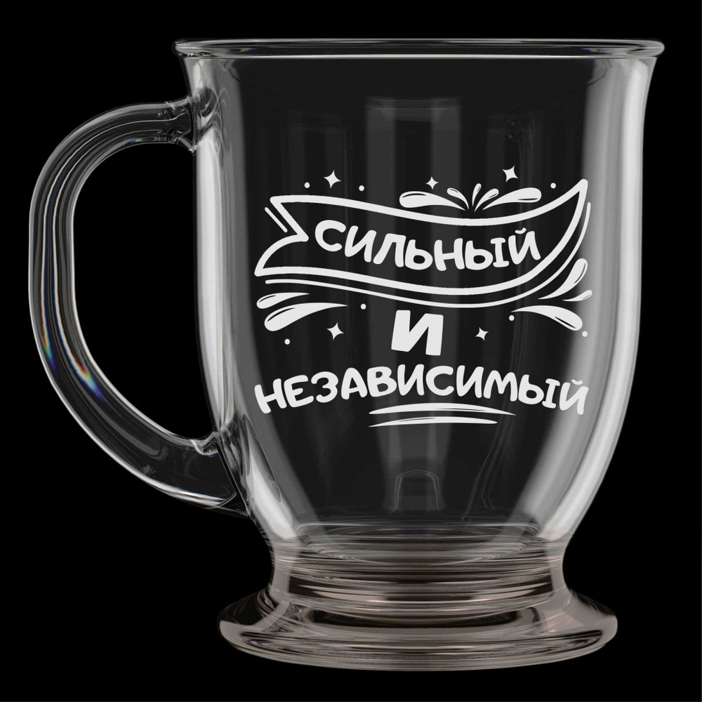 Кружка для чая "4MEN", 450мл.