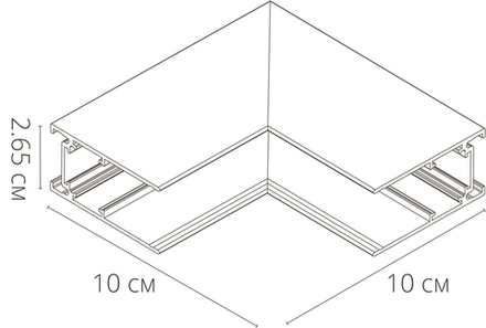 Коннектор угловой внутренний для магнитного шинопровода Arte Lamp LINEA-ACCESSORIES