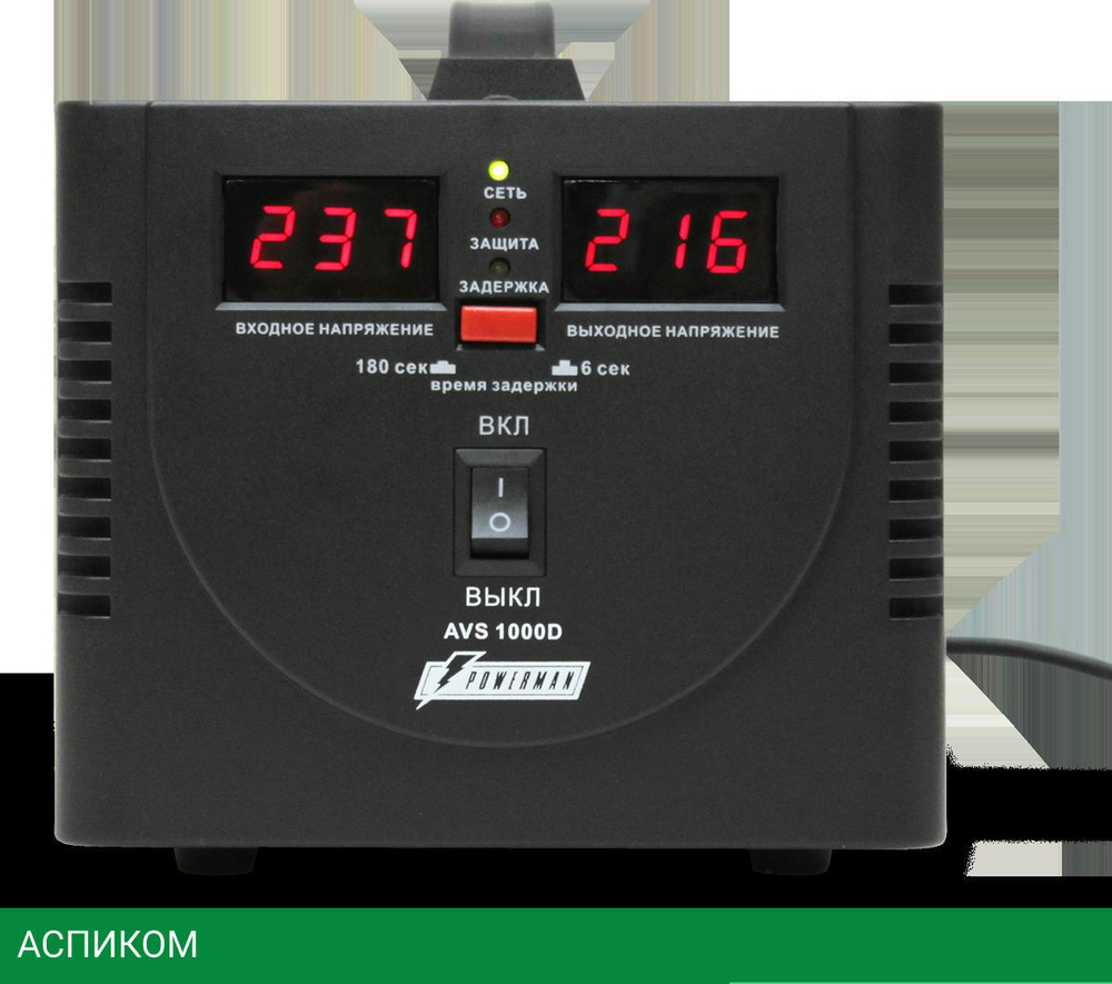 Стабилизатор напряжения PowerMan AVS 1000D Black