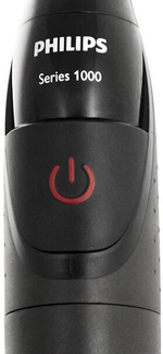 Точный Стайлер (Триммер) для бороды Philips MG 1100/16, Черный