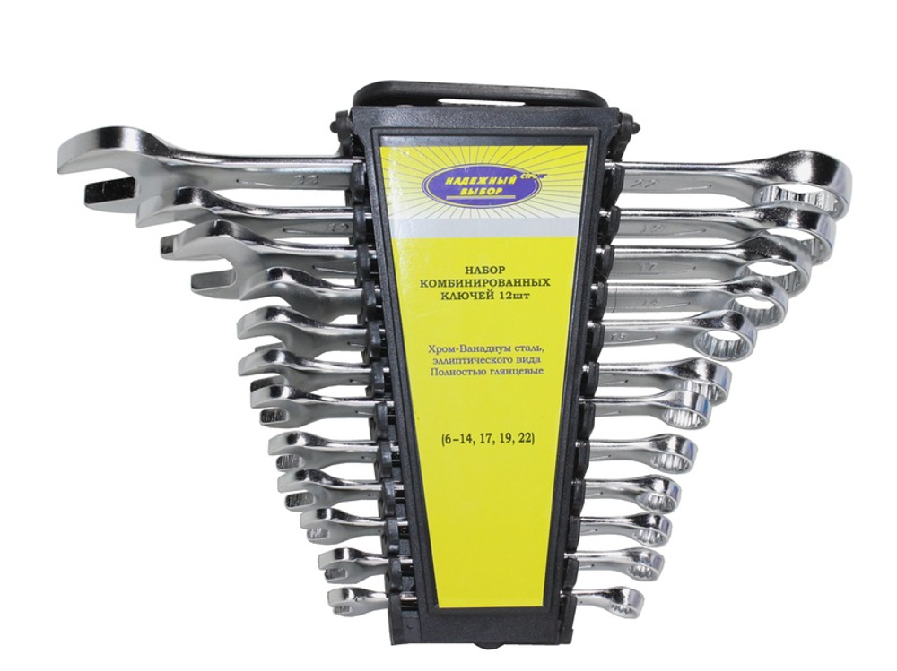 Набор ключей комбинированных 12пр.(6-14,17,19,22мм) на пластик держателе STRONG хром ванадиум 1473