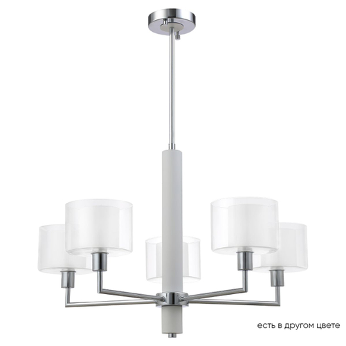 Подвесная люстра Crystal Lux Maestro SP-PL5 Chrome