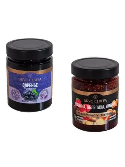Варенье Черничное и Малина Облепиха Имбирь протертые