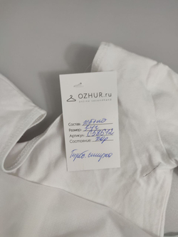 Платье-боди для танцев на 3-4 года