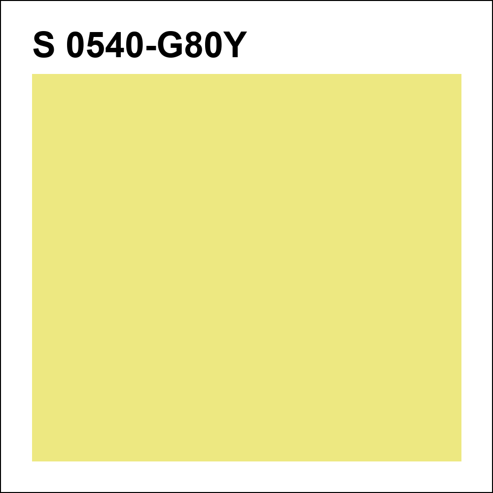S 0540-G80Y за кг