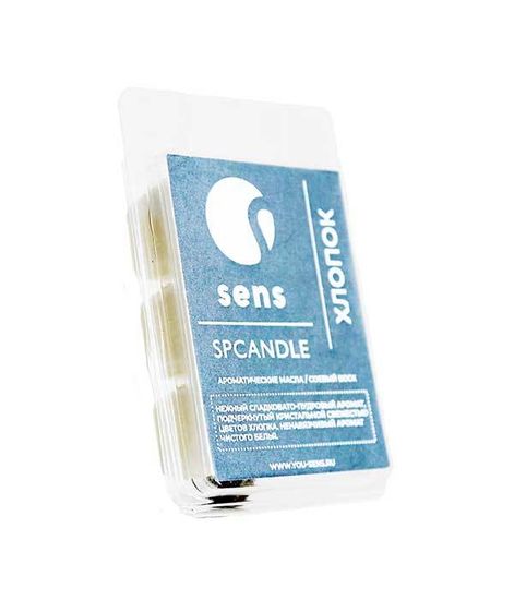 Ароматический воск Хлопок, Sens