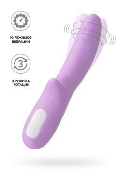 JOS Merry-Gor, фиолетовый