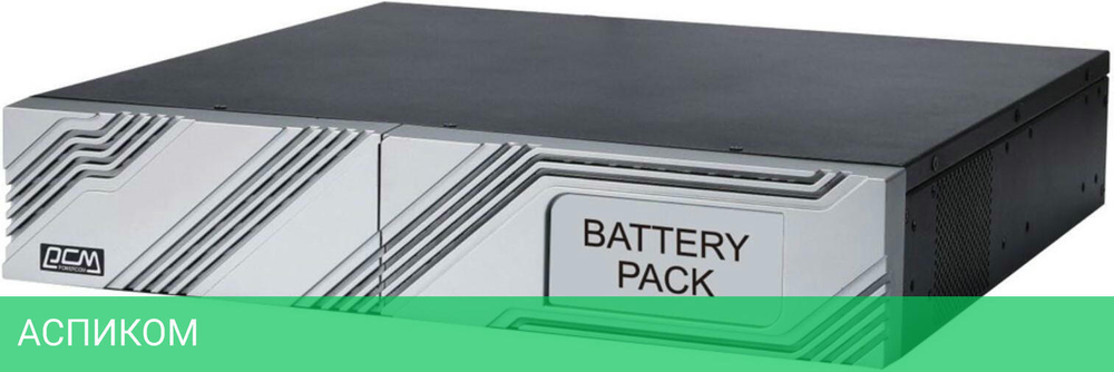 Аккумулятор для ИБП PowerCom BAT 24В 21.6Ач для SRT-1000A (SRT-24V)