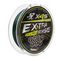 Шнур Helios Extrasense X4S PE Green 92m  2.5/38LB 0.28mm (HS-ES-X4S-2.5/38LB)