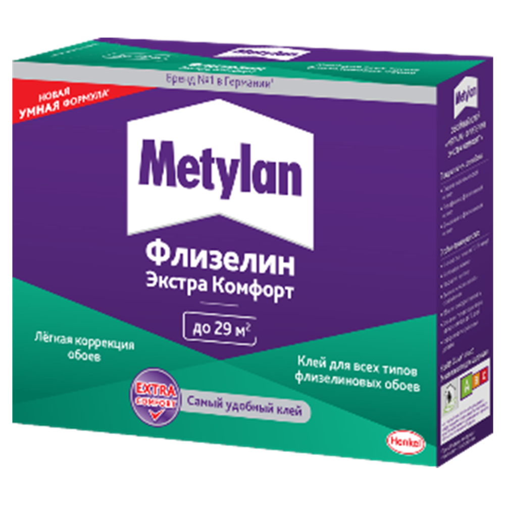 Клей для обоев Метилан 3000295 Флизелин Экстра Комфорт 200 гр. | Метилан