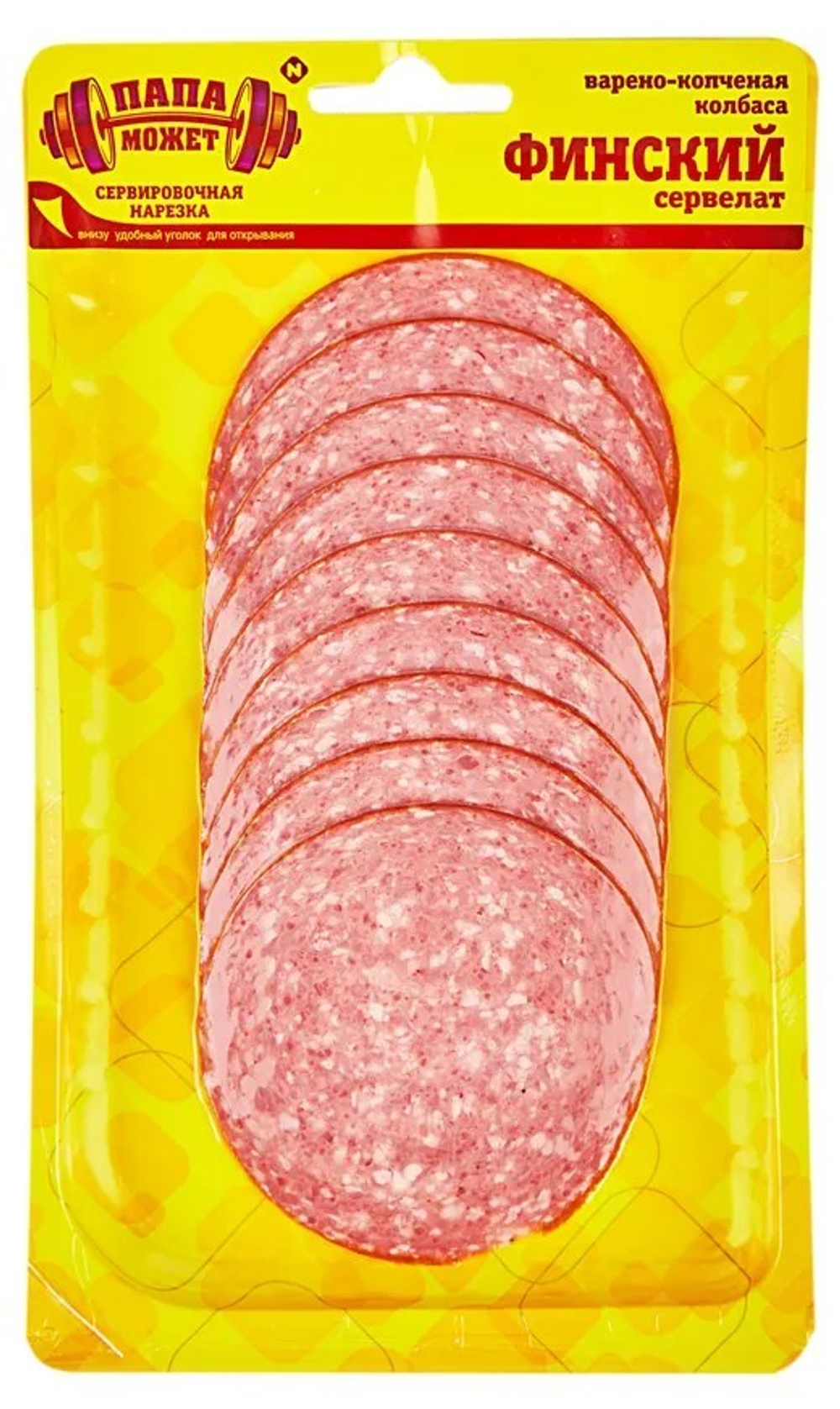 Сервелат варено-копченый Финский нарезка, Папа может, 100 г