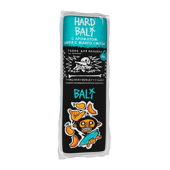 Хулиган Hard (BALI), 200 гр.