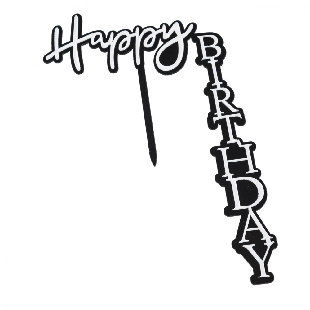 Топпер "Happy Birthday" черный серебро 9*15 см