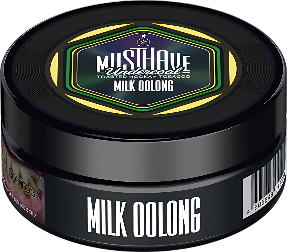 Must Have - Milk Oolong (125g)