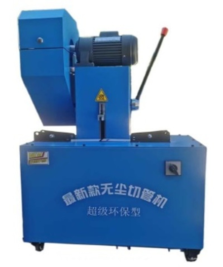 Окорочно-отрезной станок Machinery MT 51 SC