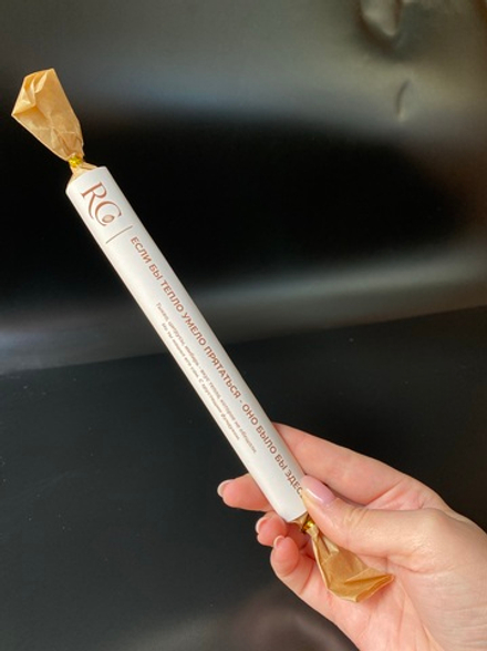 Шоколад с цитрусами, тыквой, имбирем и карамелизованным фундуком, веган