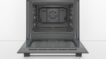 Духовой шкаф Bosch HBJS10YB0R