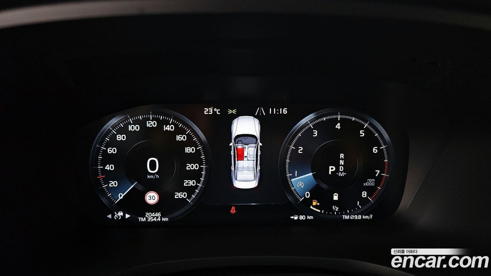 Volvo S60 3 Generation B5 Inscription (10.2021)